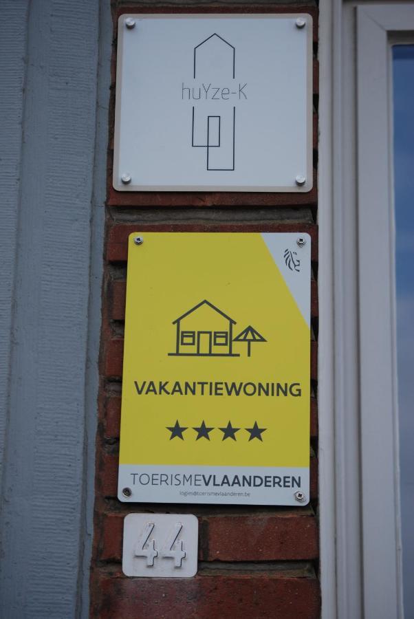 Gastenkamers Huyze K Zottegem エクステリア 写真